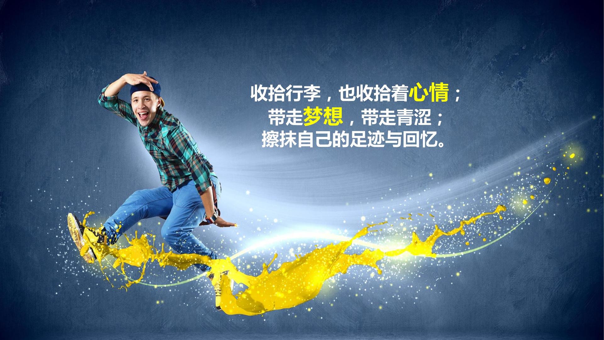 雨燕影业完成年度文化内容储备库二期建设